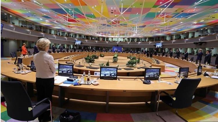Σύνοδος Κορυφής ΕΕ: Η Αντιμετώπιση της Πανδημίας και της Κλιματικής Αλλαγής τα Κυρίαρχα Θέματα της 2ης Ημέρας